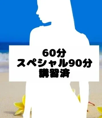 ovjo2_20240114213821