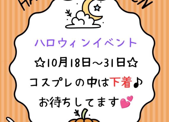 S__304037894